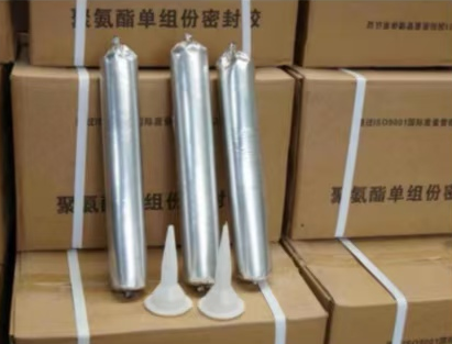 北湖聚氨酯密封胶